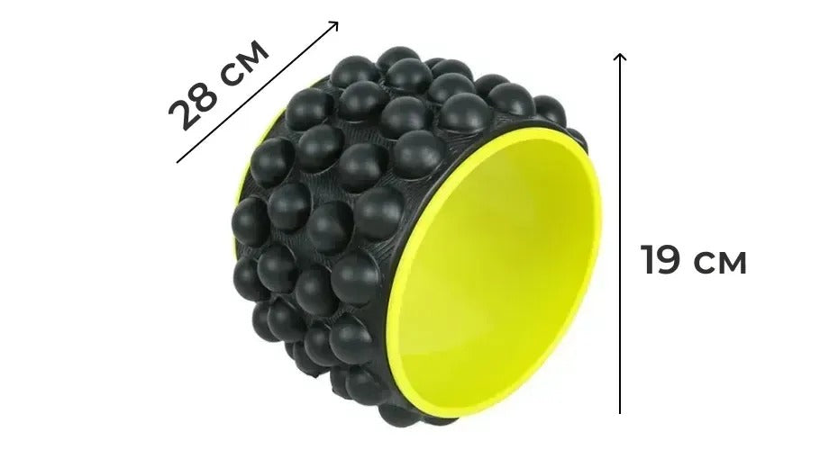 AIRM HEALTH Yoga-Rad mit Massagefunktion (8649)